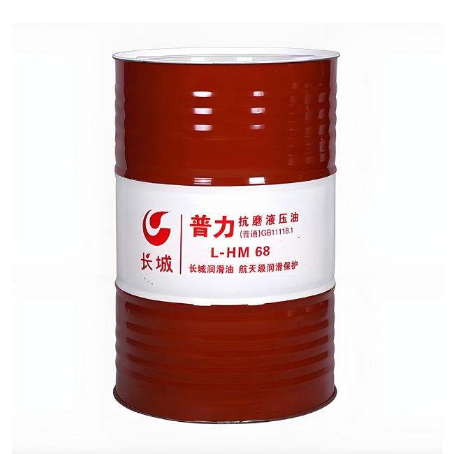 黎母山镇长城普力抗磨液压油
