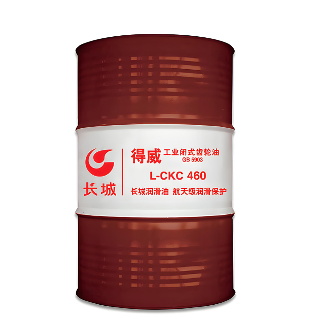 黎母山镇长城得威工业闭式齿轮油CKC