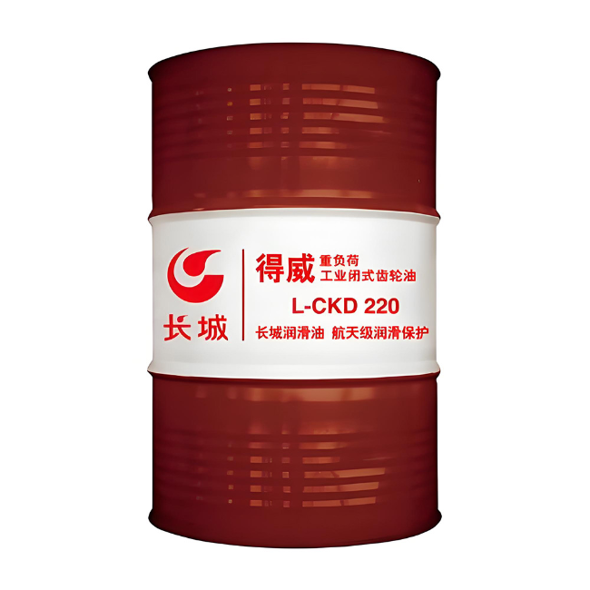 黎母山镇长城得威工业闭式齿轮油CKD